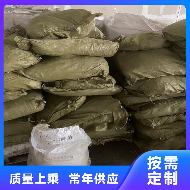 丹寨县收购氯化石蜡