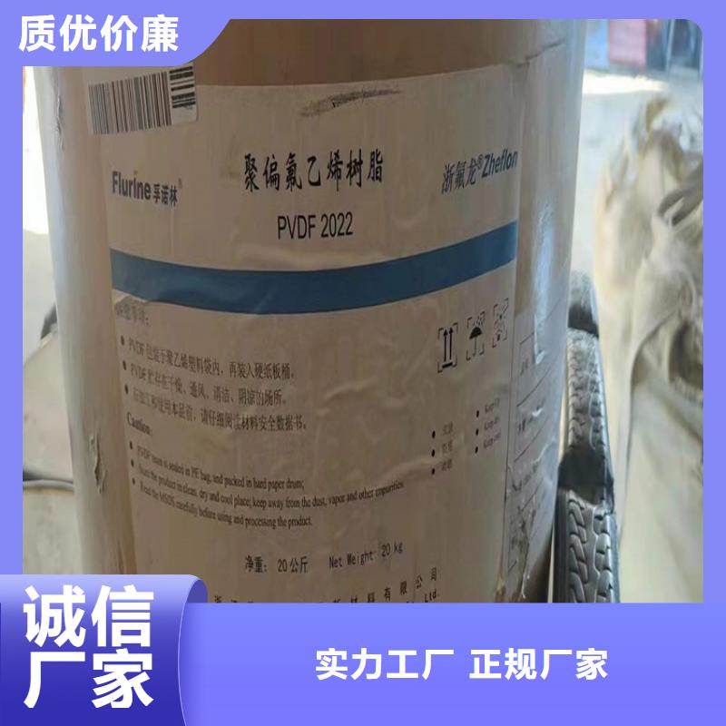 麻涌镇回收硼酸价格