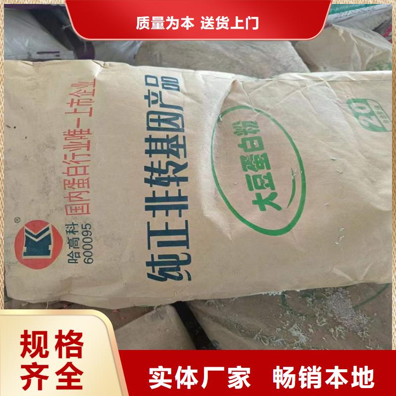 莲花县回收碳酸锂本地厂家