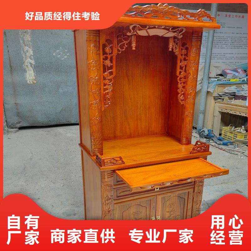 【古典家具】轻型货架好品质售后无忧