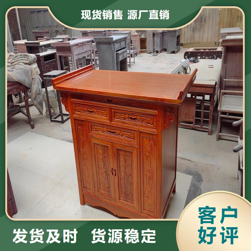 古典家具图书馆家具用品质说话