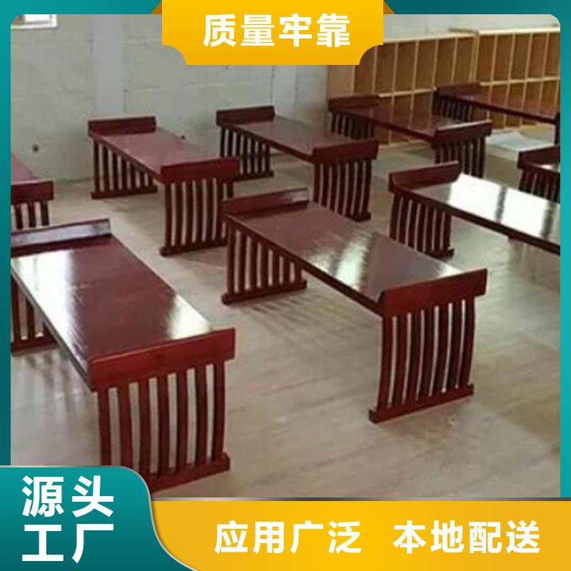 古典家具【图书馆配套设施】安心购