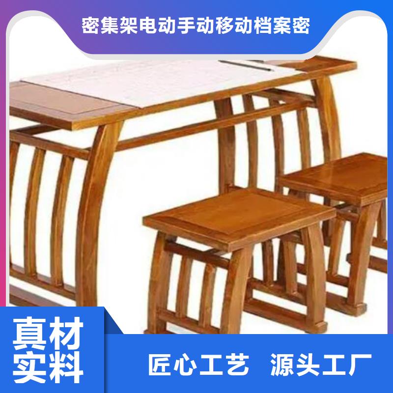 国学桌马鞍桌型号齐全