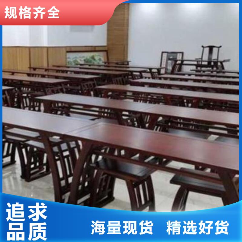 仿古国学桌书法桌货源充足