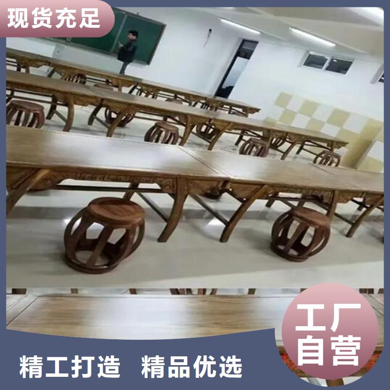 国学桌马鞍桌优势特点