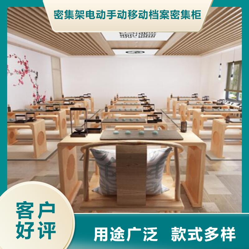 马鞍桌琴桌国学桌质量放心