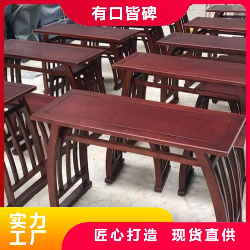 古典家具【会计凭证柜】专业生产设备