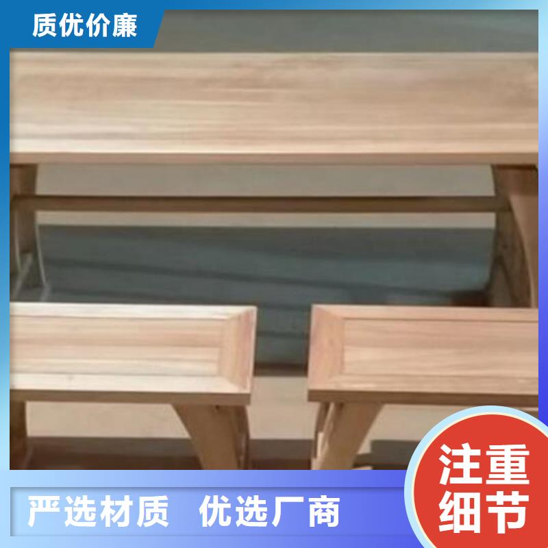 古典家具图书馆家具优质材料厂家直销