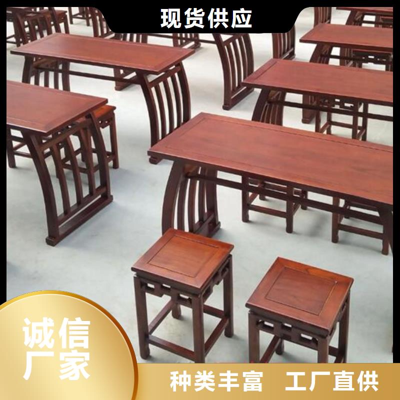 古典国学桌优势特点