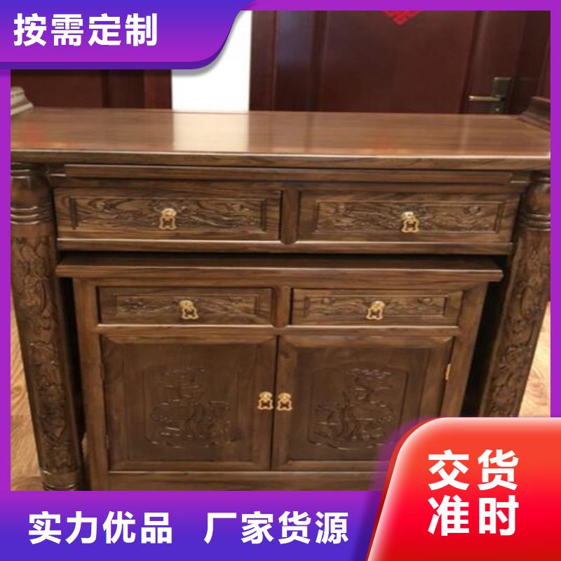 仿古实木桌型号齐全