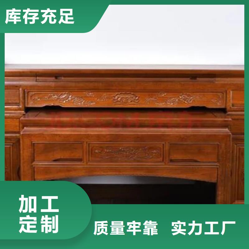 古典家具图书馆家具用品质说话