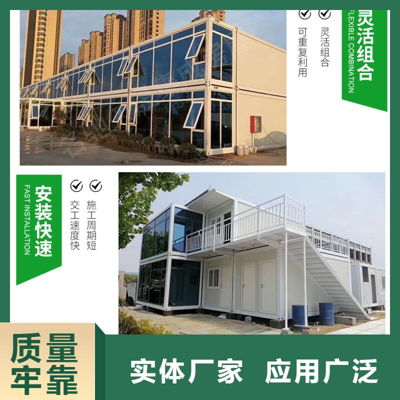 折叠房屋-密集柜厂家工期短发货快