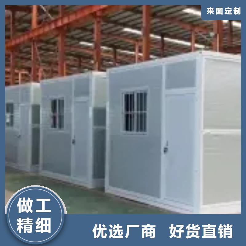 北京购买折叠打包箱生产厂家制造厂家