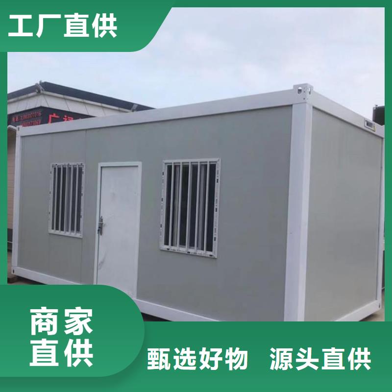 折叠房屋【阅览室书架】好品质经得住考验