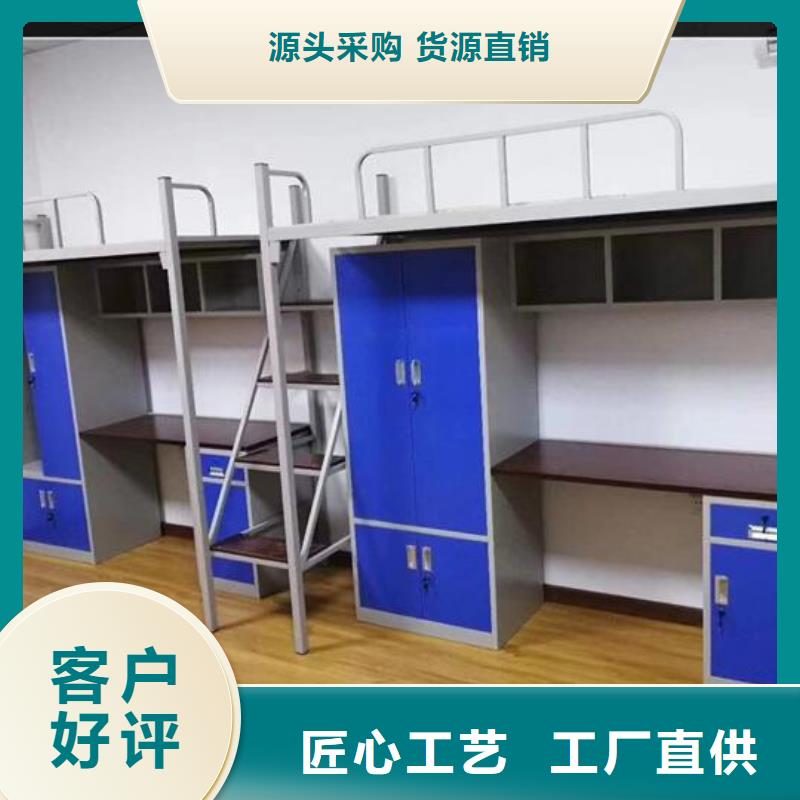 学校公寓床工厂直销/型号齐全