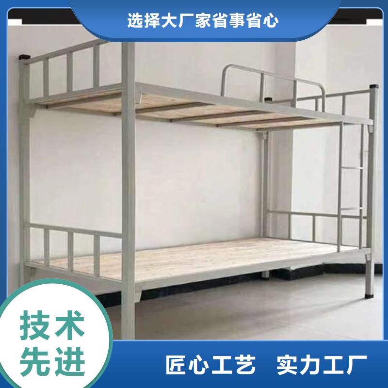 军用上下床双层床-实体厂家质量放心