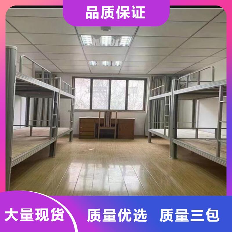 上下床学校高低床价格厂家规格全