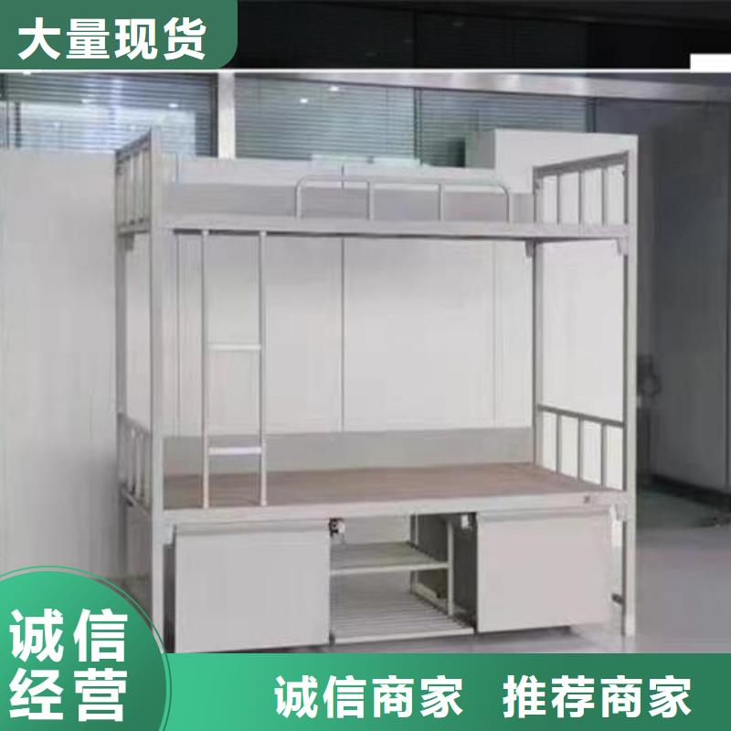 监舍床看守所床具厂家/双层铁床/宿舍床