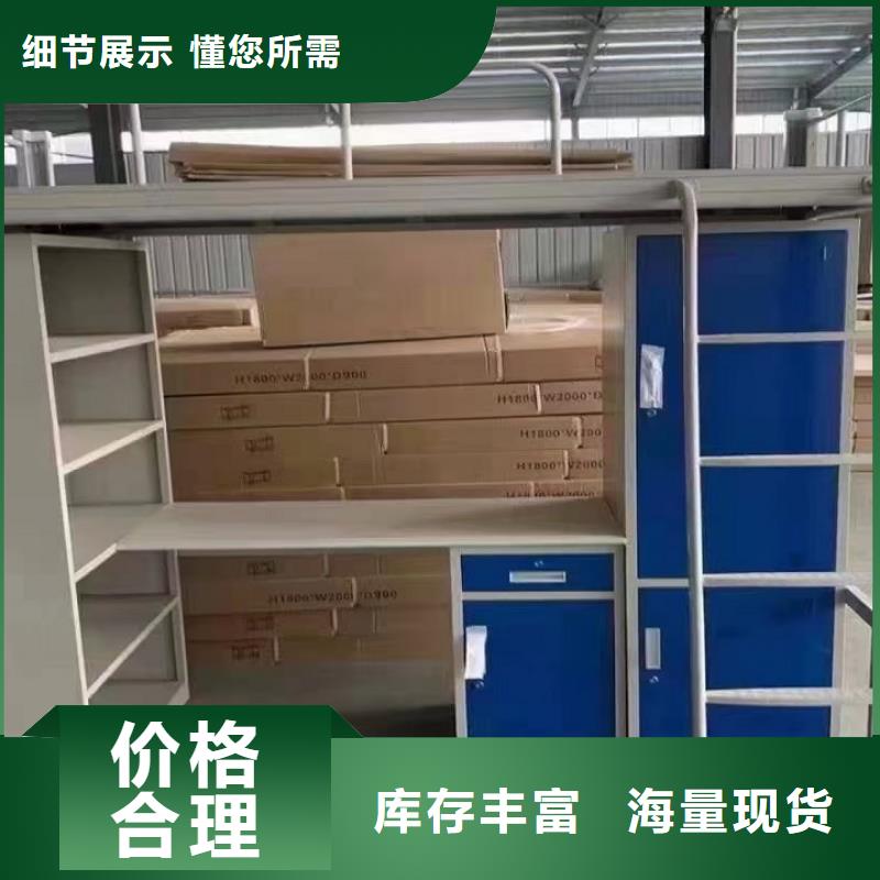 制式双层床询问报价-产品介绍