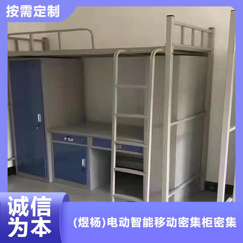 军用上下床双层床-工厂直销质优价廉