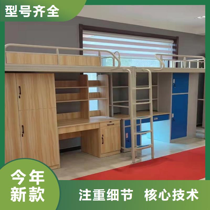 当地<煜杨>三沙市部队制式上下床高低床品质保障批发零售