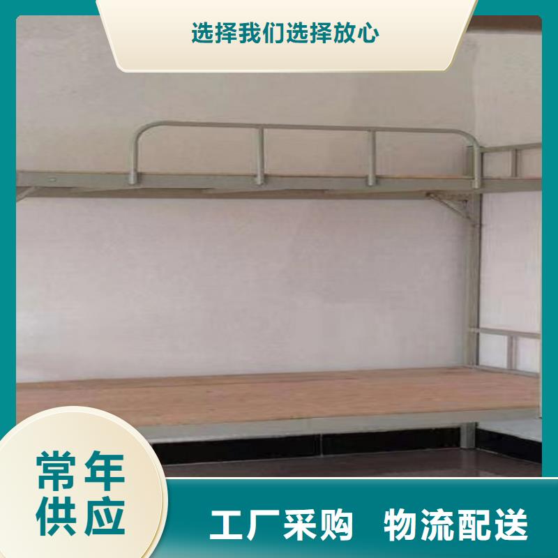 学生公寓床的尺寸一般是多少