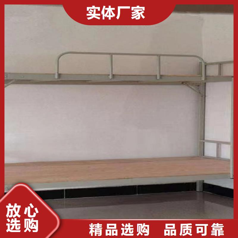 采购《煜杨》定安县学校公寓床品质保障批发零售