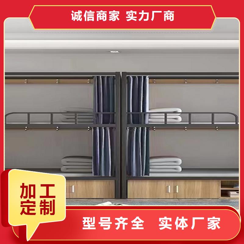 选购煜杨东方市连体公寓床品质保障批发零售