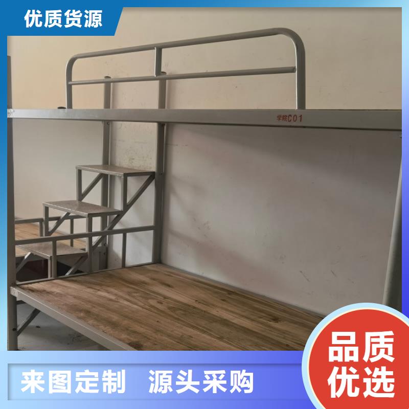 青海省现货采购(煜杨)学生铁架双层床客户至上售后好