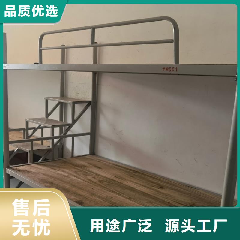 学生公寓床【健康环保】