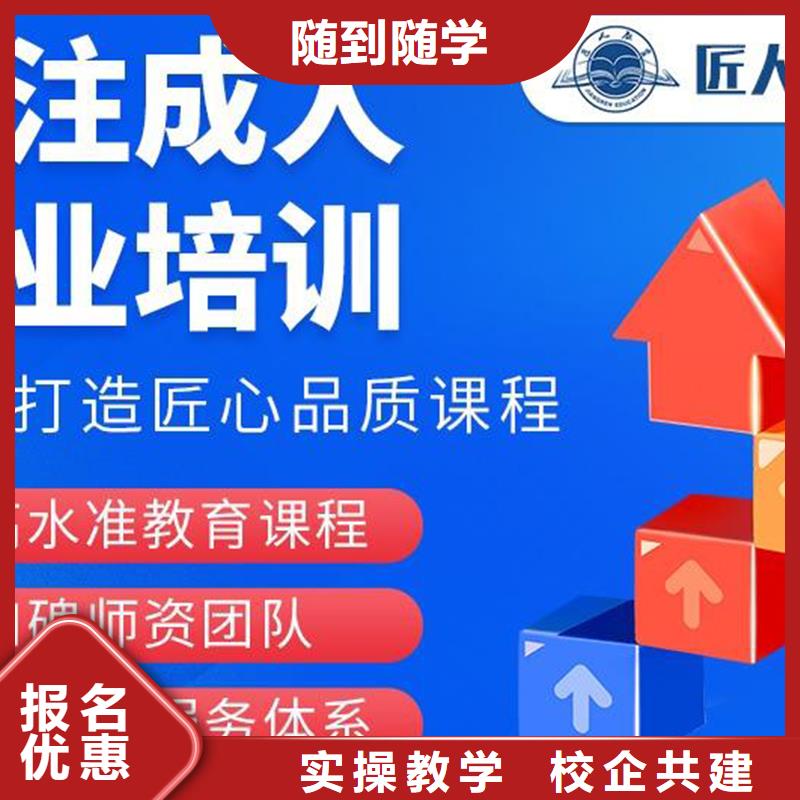 建筑工程师中级职称分几类【匠人教育】