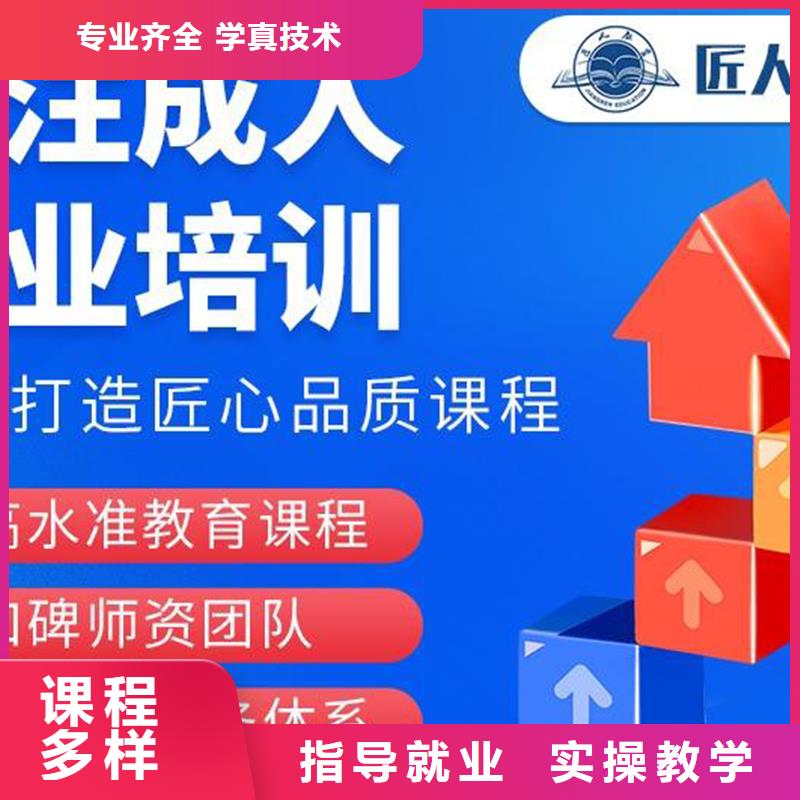 监理工程师可以认定中级职称有什么用【匠人教育】