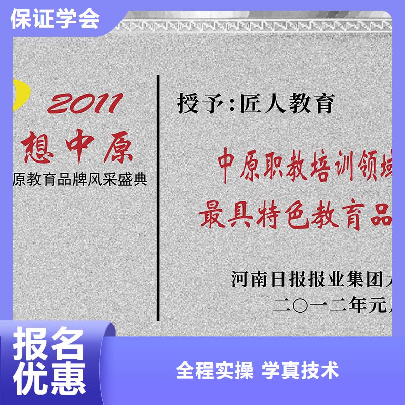 二级建造师实务报考费用多少2024年【匠人教育】