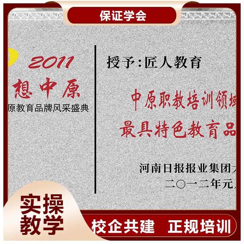 统计师中级职称评定条件及流程