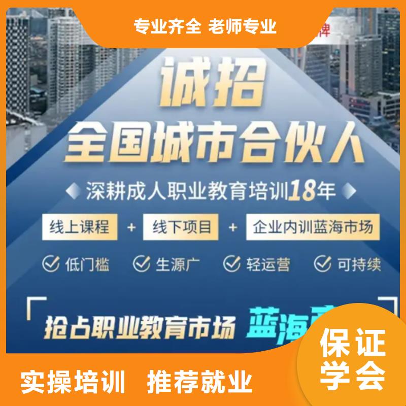 化工安全类安全工程师有什么用途匠人教育