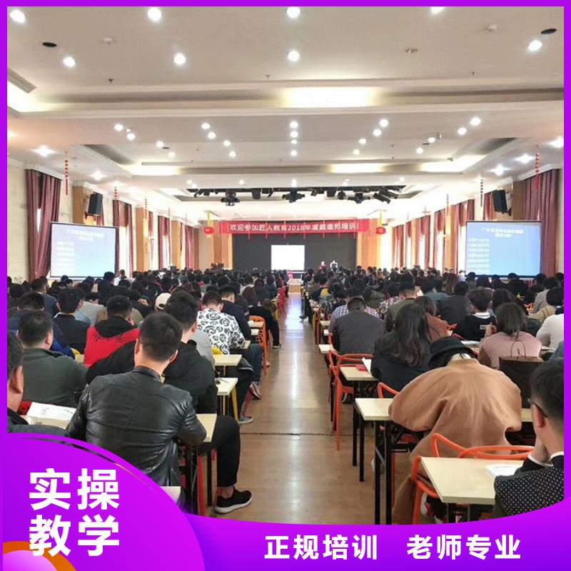 经济师政公用一级建造师学真技术