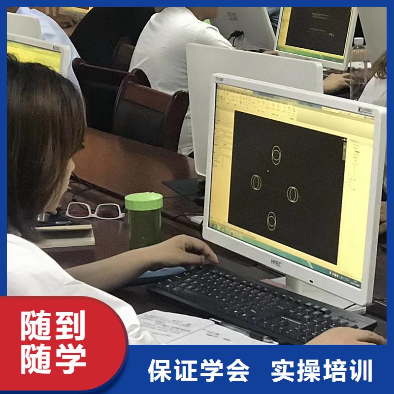 经济师中级职称学真技术