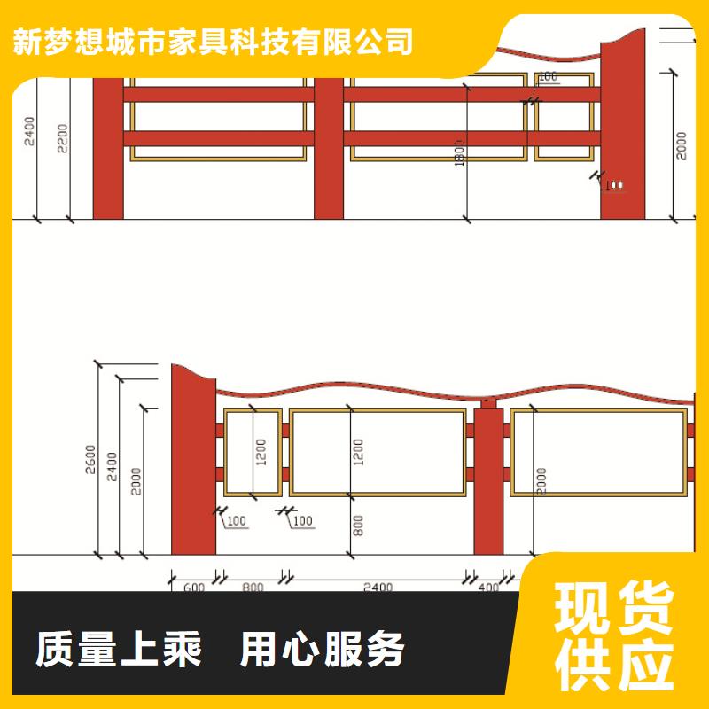 广告宣传栏产品介绍