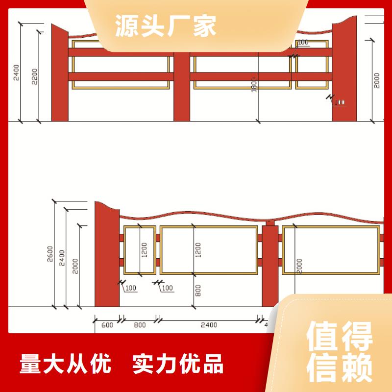 部队宣传栏长廊公司