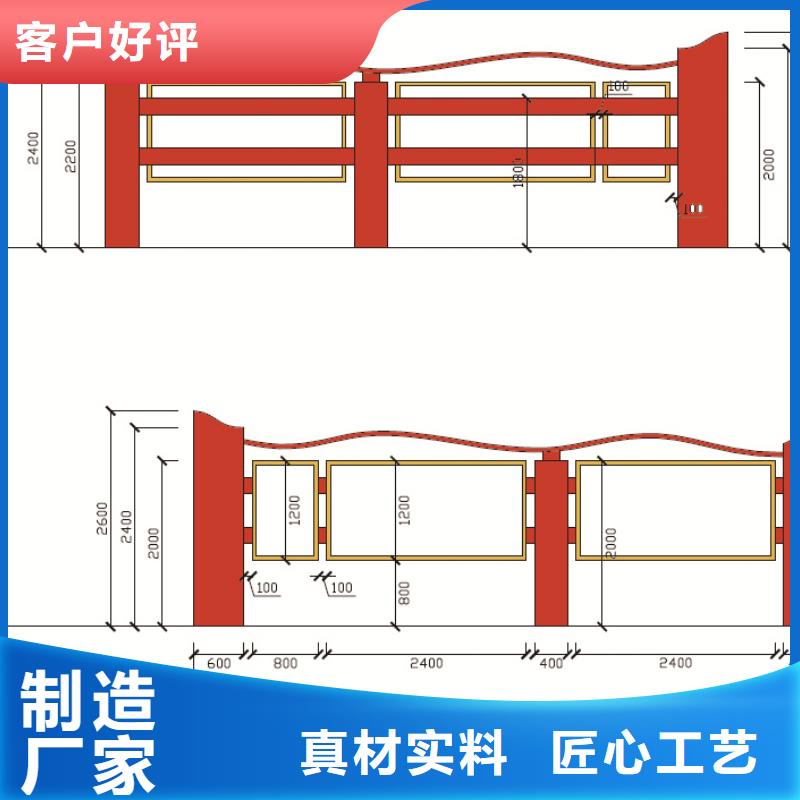 医院宣传栏价格公道