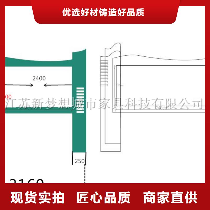 发光宣传栏支持定制