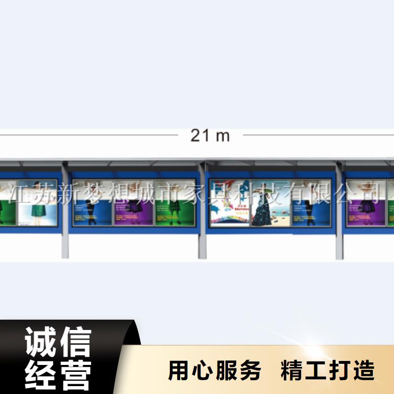 宣传栏工程施工案例