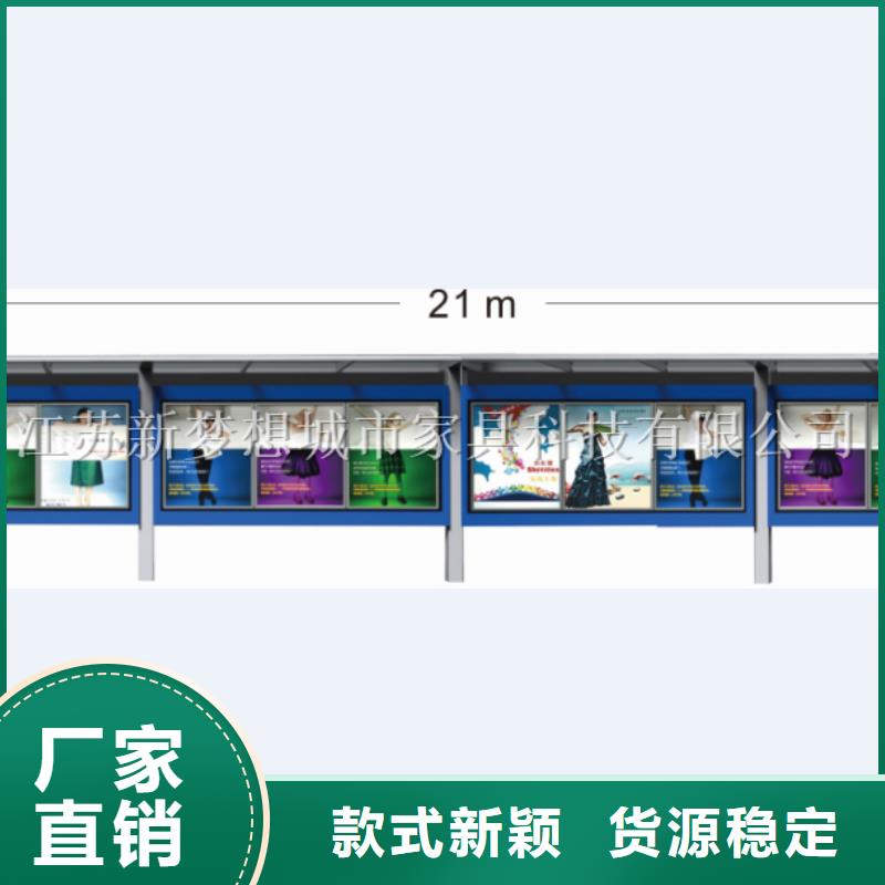 医院宣传栏价格低