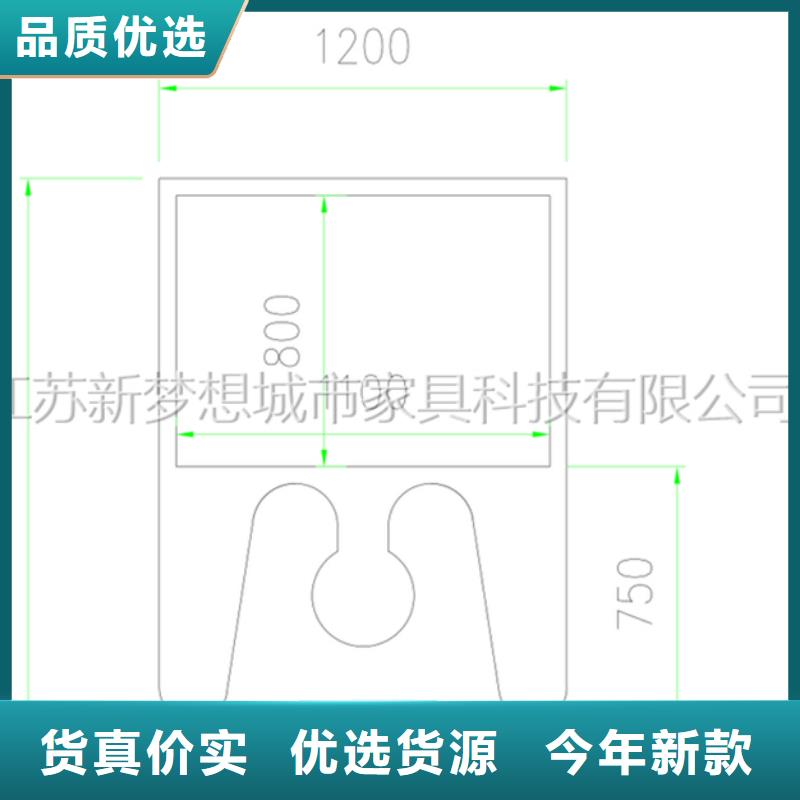 文化宣传栏价格公道