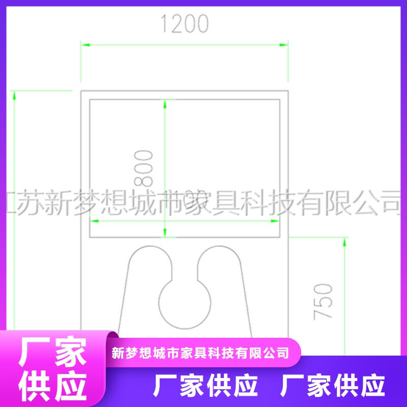 宣传栏垃圾分类亭源头厂家经验丰富