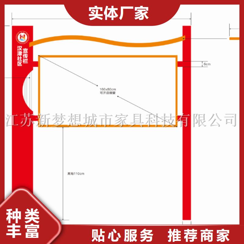 滚动宣传栏灯箱品质过关