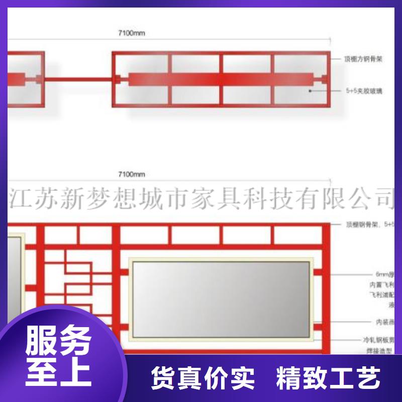 文化宣传栏靠谱厂家