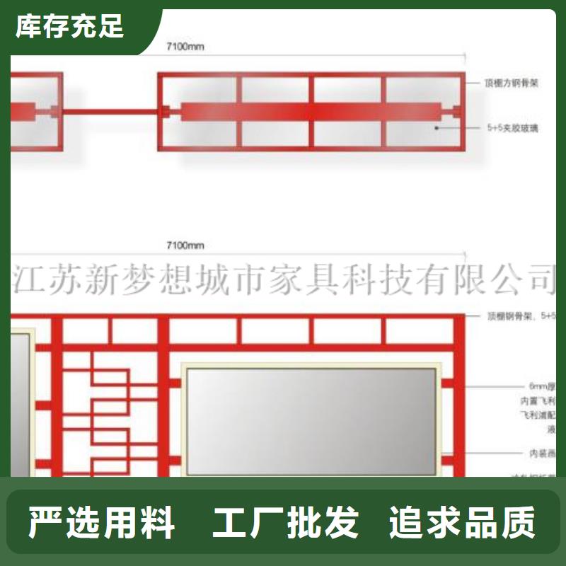 滚动宣传栏灯箱产品介绍