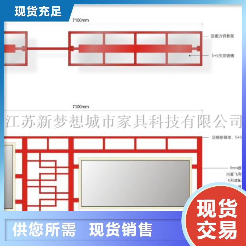 滚动宣传栏灯箱品质过关