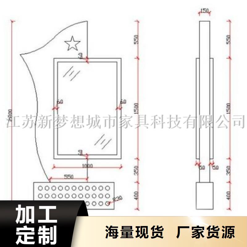 滚动灯箱_【指路牌灯箱】支持大小批量采购